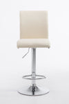 Koln Synthetic Leather Stool