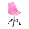 Bit Office Chair