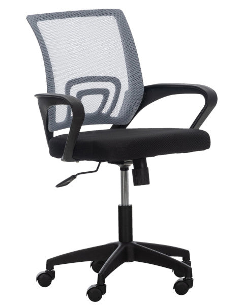 Auburn Office Chair